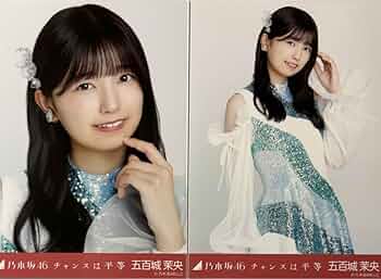 乃木坂46 五百城茉央　スタジャン　ヨリ 乃木坂46生写真 スタジャン 五百城茉央 ヨリ